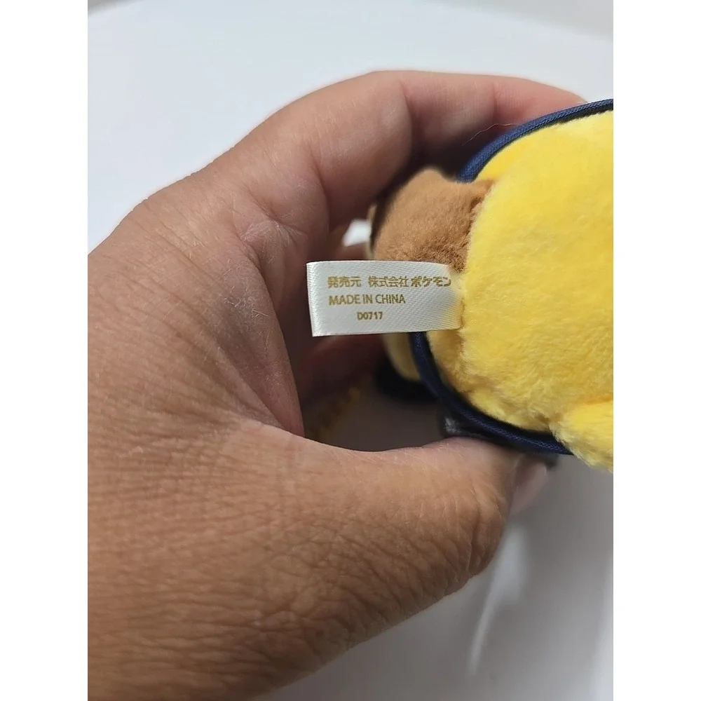 KEYCHAIN MASCOT CHARACTER PIKACHU POKEMON AIRPORT 2015 D0717 5 Inch